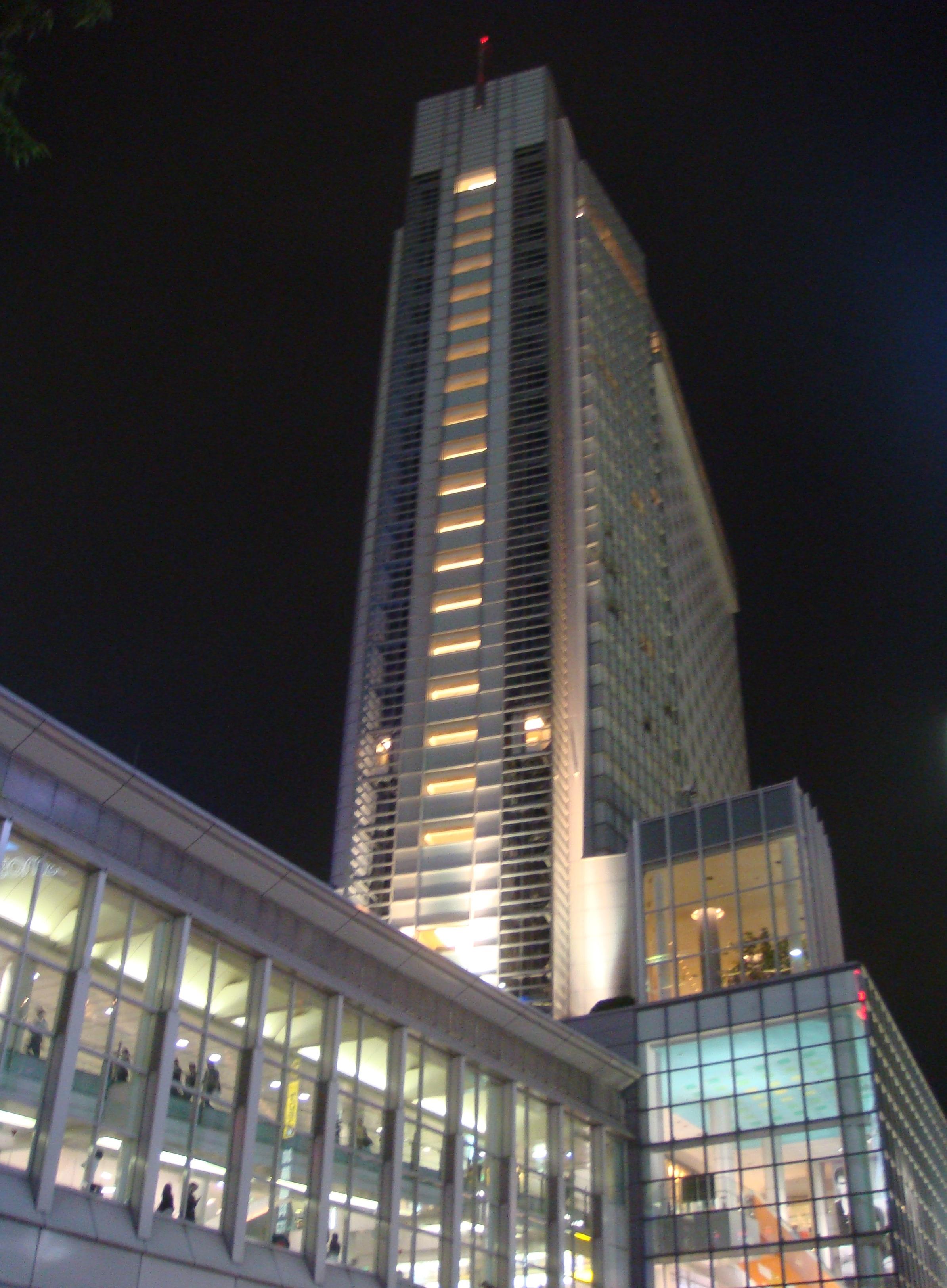 Shibuya Excel Hotel Tokyu Tokyo Esterno foto